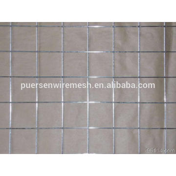 good quality wire mesh for cage